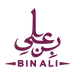 Bin Ali